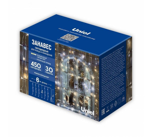 Гирлянда-занавес Uniel ULD-S2000-200/DTA RGB 2x2 м IP20 UL-00009925