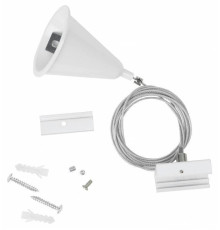 Подвес для трека Uniel UFB-H41 белый UL-00010400