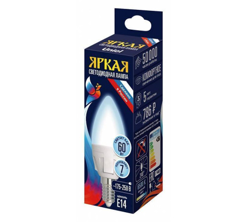 Лампа светодиодная Uniel яркая UL-00011014