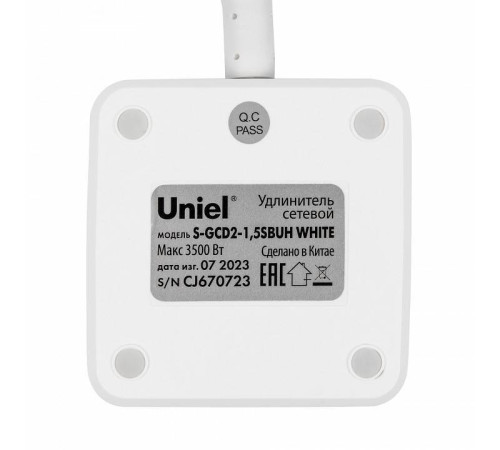 Удлинитель Uniel UL-00011251