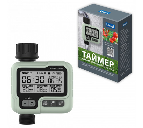 Таймер Uniel UST-W41 UL-00011729