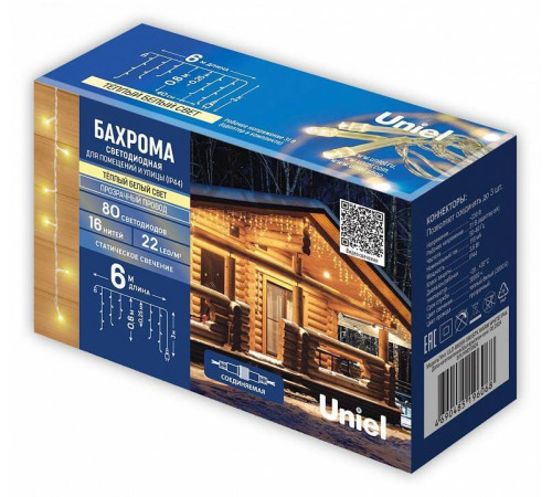 Бахрома световая Uniel ULD-B3010-160/TTK YELLOW/WHITE IP44 UL-00012073