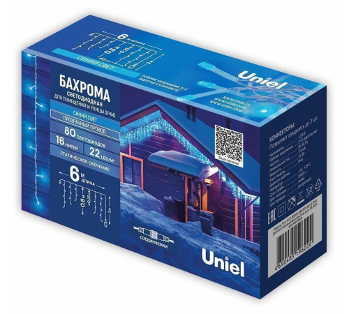 Бахрома световая Uniel UL-00012075