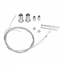 Подвес Uniel  UL-00013112