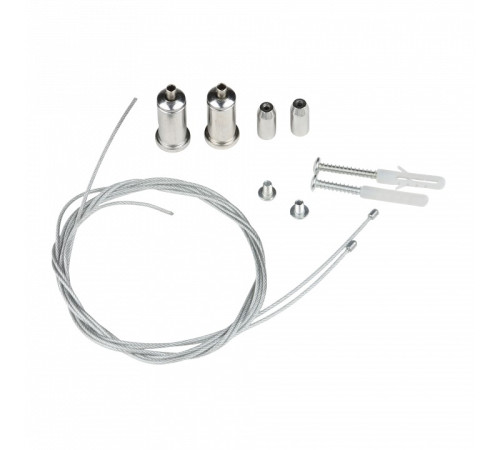 Подвес Uniel UL-00013112