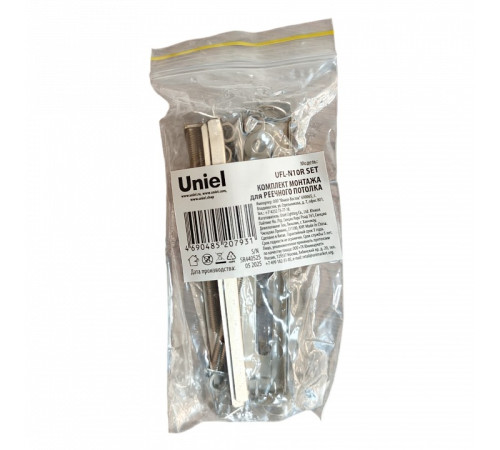 Подвесной крепеж Uniel UL-00013279