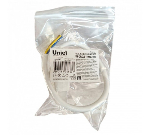 Провод электрический Uniel UL-00013285