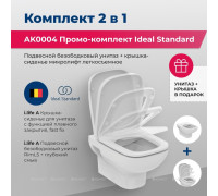 Комплект унитаз подвесной Ideal Standard i.life A с сиденьем микролифт AK0004