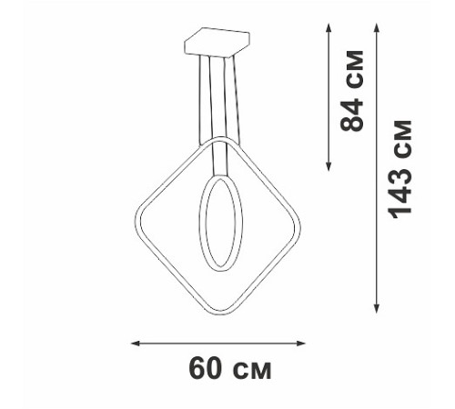Подвесной светильник Vitaluce V2505DT V2505DT-0/2S