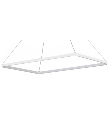 Подвесной светильник Vitaluce V2506DT V2506DT-0/1S