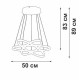 Подвесной светильник Vitaluce V2515DT V2515DT-8/3S
