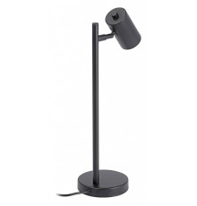 Настольная лампа Vitaluce V2727 E27 V2727-1/1L