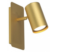 Бра Vitaluce V2730 V2730-8/1A