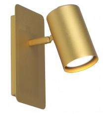 Бра Vitaluce V2730 V2730-8/1A