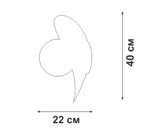 Накладной светильник Vitaluce V2731-8/1A