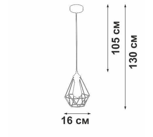 Подвесной светильник Vitaluce V2803 1xE27 V2803-1/1S