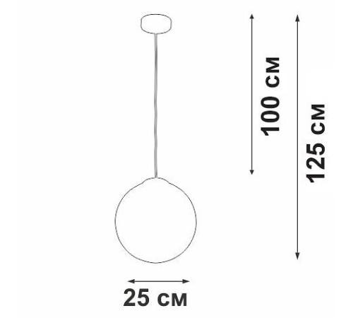 Подвесной светильник Vitaluce V29591 V29591-0/1S