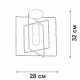 Светильник на штанге Vitaluce V3793 V3793-8/1PL