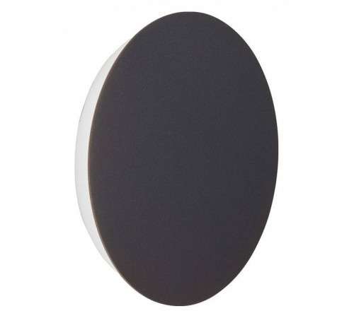 Накладной светильник Vitaluce V4671-2/1A