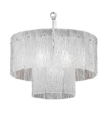 Подвесная люстра Vitaluce V5321 V5321-9/8+1