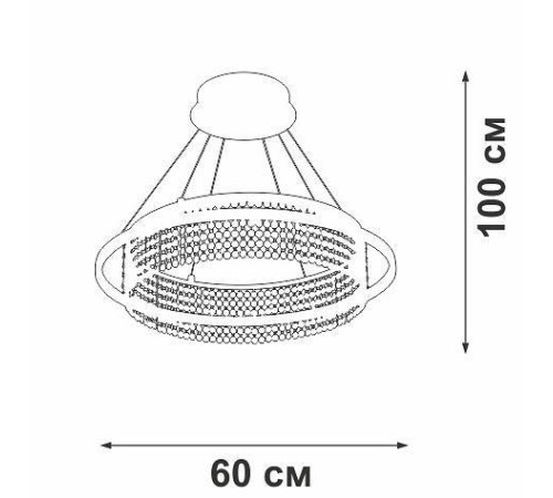 Подвесная люстра Vitaluce V5400 V5400-0/1S