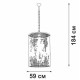 Подвесная люстра Vitaluce V5817 V5817-7/6