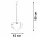 Подвесная люстра Vitaluce V58370 V58370-8/13