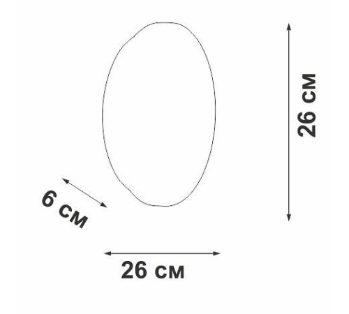 Накладной светильник Vitaluce V6500 V6500/1A