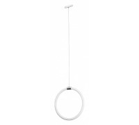 Подвесной светильник Vitaluce VT0200047 VT0200047-00