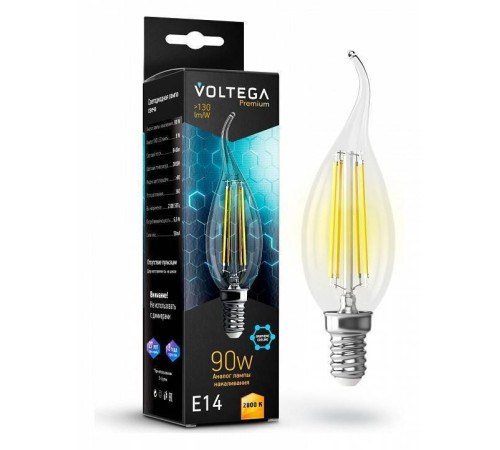 Лампа светодиодная Voltega Candle wind 9W Graphene 7132