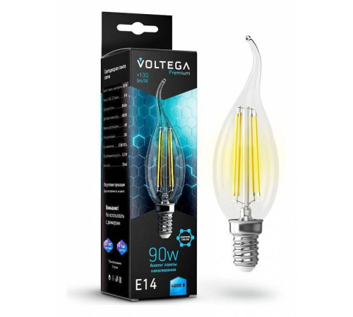 Лампа светодиодная Voltega Candle wind 9W Graphene 7133