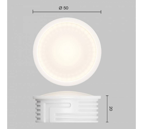 Модуль светодиодный Voltega Module LED 7206