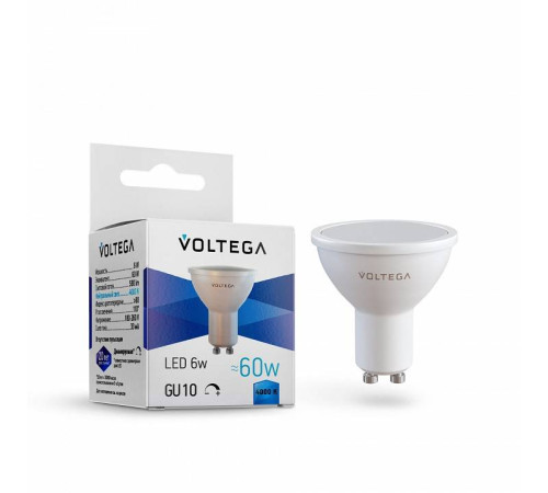 Лампа светодиодная Voltega Sofit dim GU10 8458