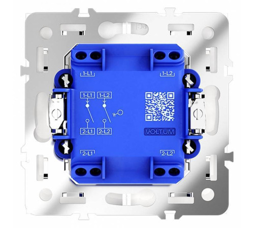 Выключатель двухклавишный без рамки Voltum S70 VLS020101