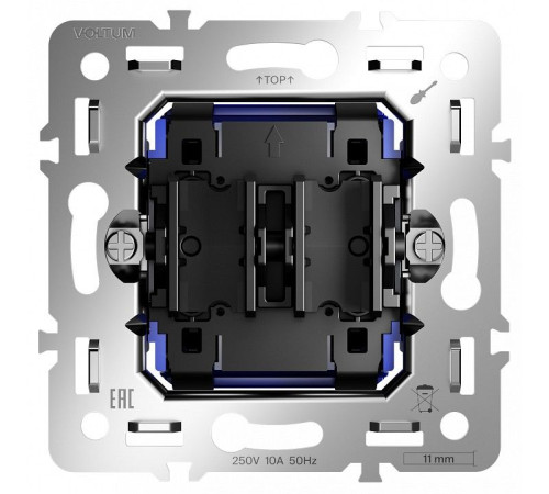 Механизм выключателя двухклавишного Voltum S70 VLS0201M