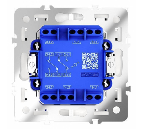 Выключатель проходной двухклавишный без рамки Voltum S70 VLS020302