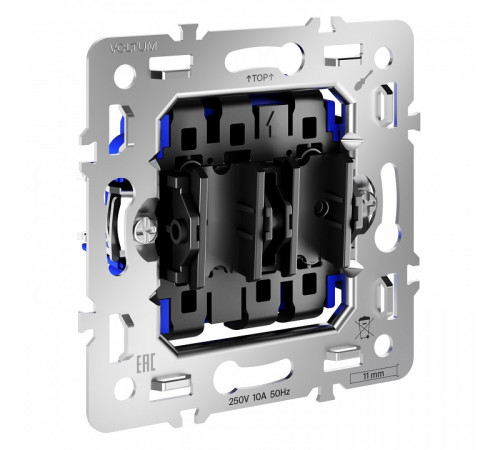 Механизм выключателя проходного двухклавишного Voltum S70 VLS0203M