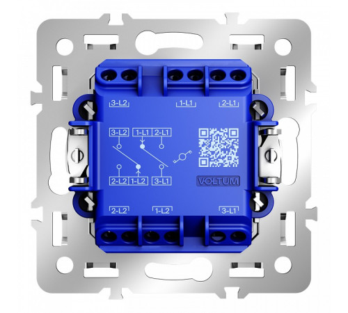 Механизм выключателя проходного двухклавишного Voltum S70 VLS0203M