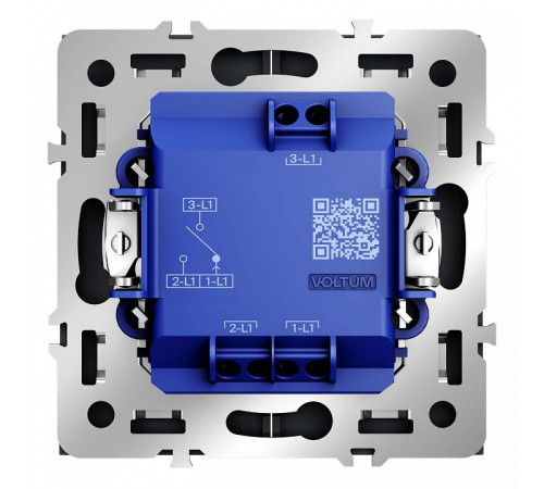 Выключатель для жалюзи без рамки Voltum S70 VLS020707