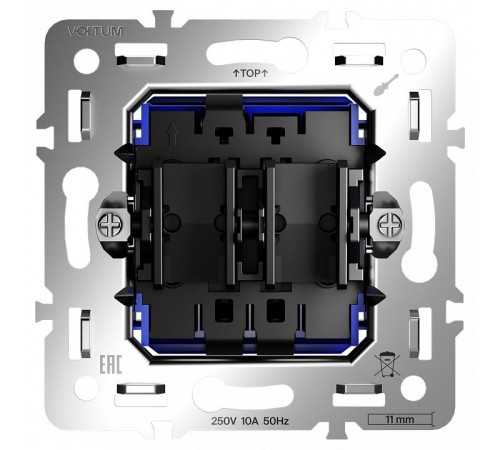 Механизм для выключателя для жалюзи Voltum S70 VLS0207M