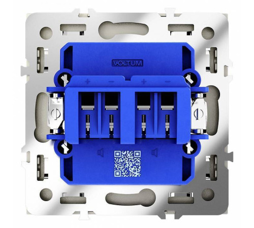 Розетка акустическая без рамки Voltum S70 VLS060304