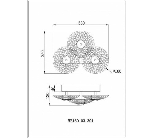 Бра Wertmark Pamela WE160.03.301