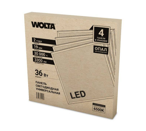 Светильник для потолка Армстронг Wolta ULPC36W60 ULPC36W60-04-02