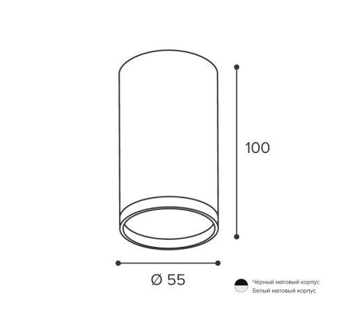 Накладной светильник Wolta AQUA WSL-GU10/14B