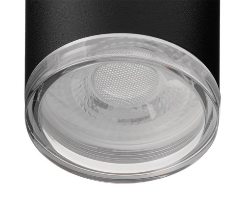 Накладной светильник Wolta AQUA WSL-GU10/14B