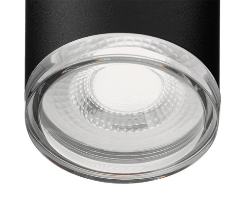 Накладной светильник Wolta AQUA WSL-GU10/14B