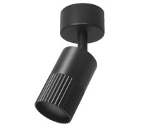 Накладной светильник Wolta DUO WSL-GU10/18B-2