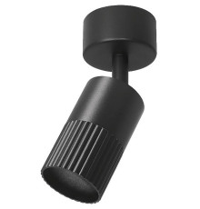 Накладной светильник Wolta DUO WSL-GU10/18B-2