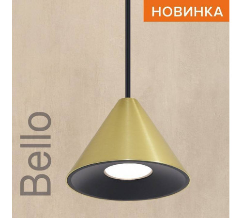 Подвесной светильник Wolta BELLO WSL-GU10/P08G