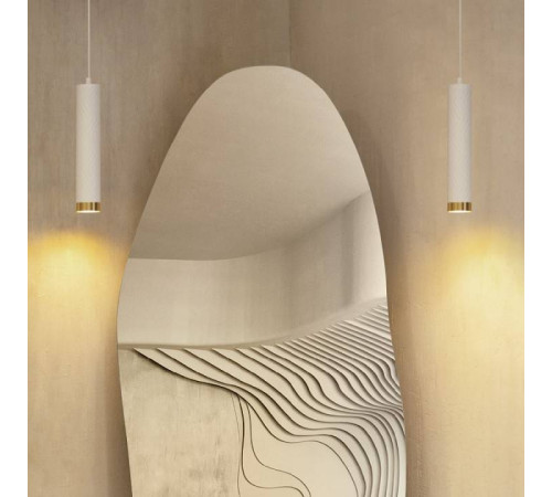 Подвесной светильник Wolta CELLA WSL-GU10/P10WG